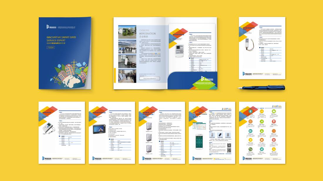 永清县画册设计谈品牌建设