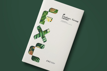 永清县样本册设计：以系统呈现，筑牢城市产业的坚实根基